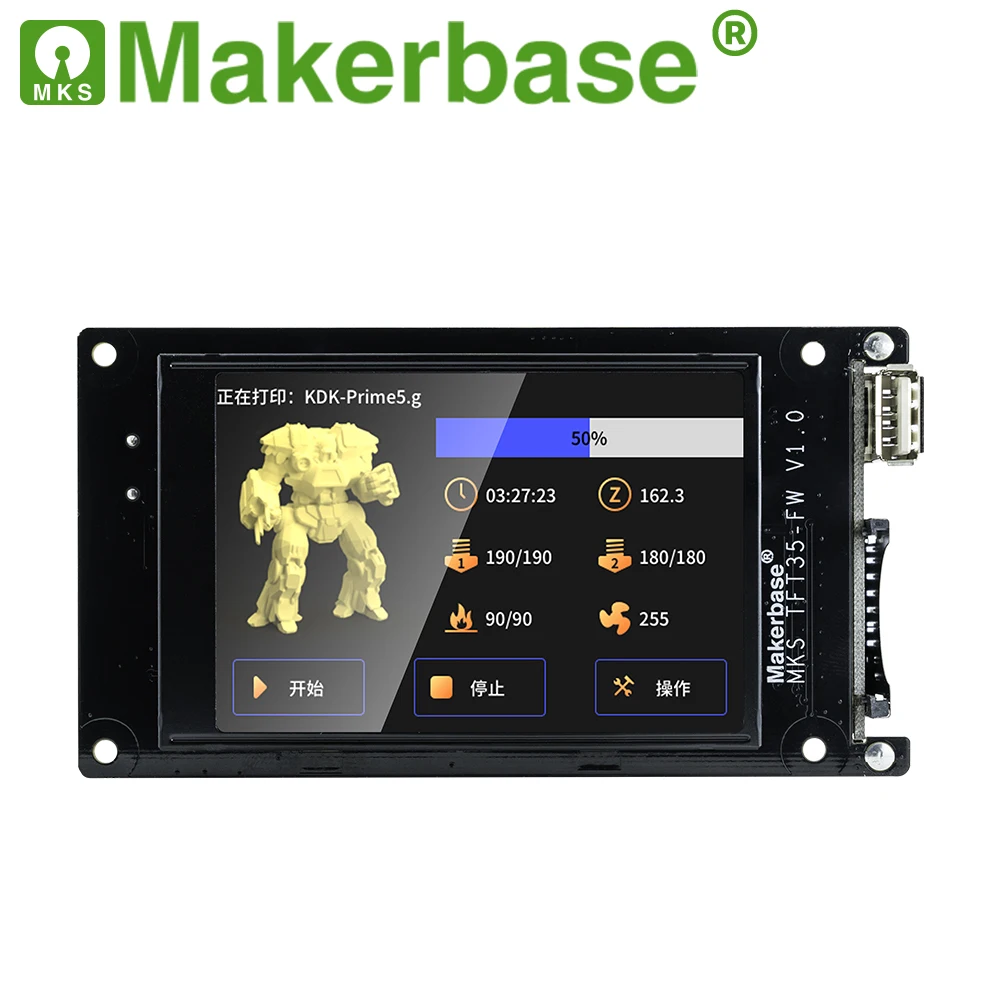 Imagem -02 - Makerbase-peças da Impressora Mks Touch Screen Tft35 fw V1.0 3.5 Inserir Cartão sd Disco Usb Frente Controle Wifi Visualização Gcode