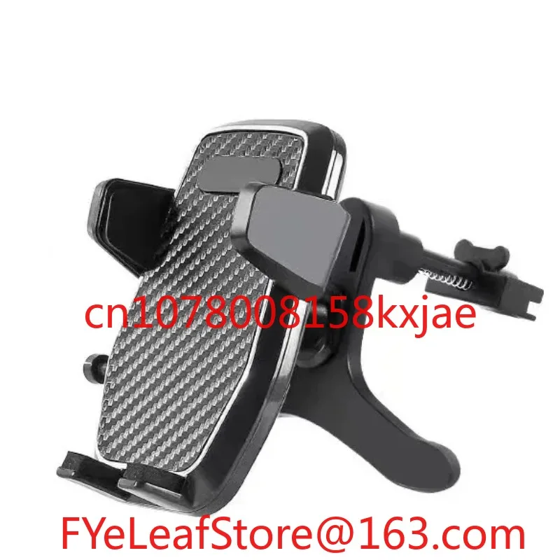 

Car Mobile Phone Holder New Automotive Products Out of Trend Navigation Gravity Bracket