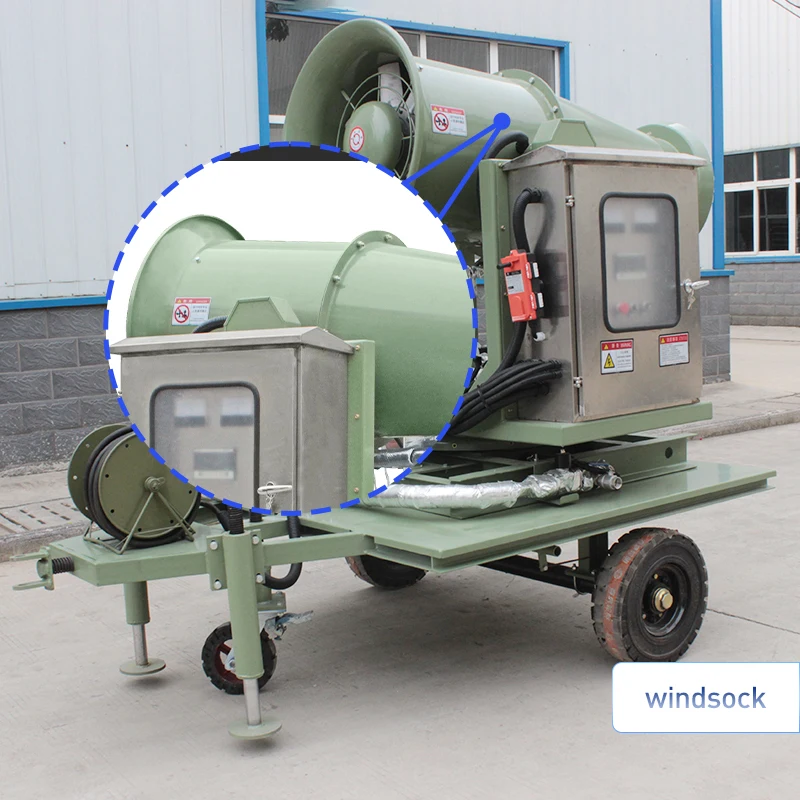 مضخة رش الضباب النفاثة عن بعد، آلة مدفع الضباب المتحركة مع مولد كهربائي للتبريد في الملاهي #4