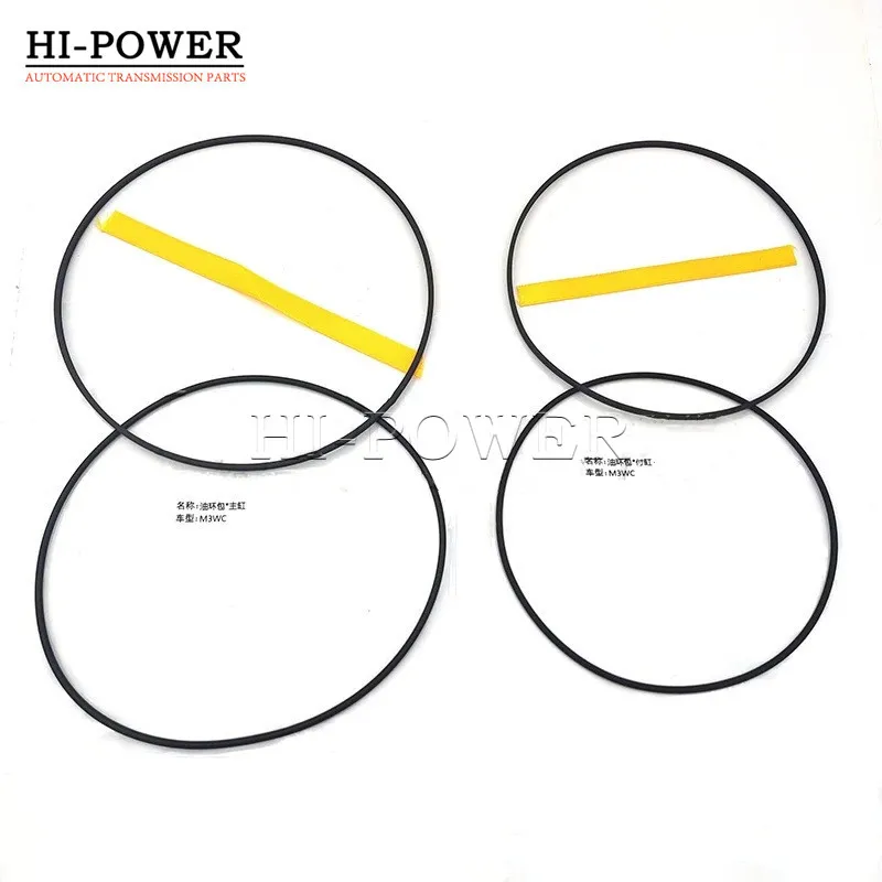 

M3WC Масляное кольцо основного шкива трансмиссии масляного цилиндра для сальника коробки передач Honda CVT M3WC