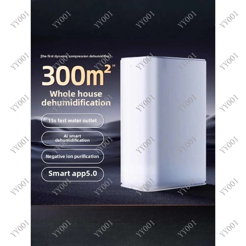 High Power Household Dehumidifier Silent Moisture Absorber for Home Basement Drying