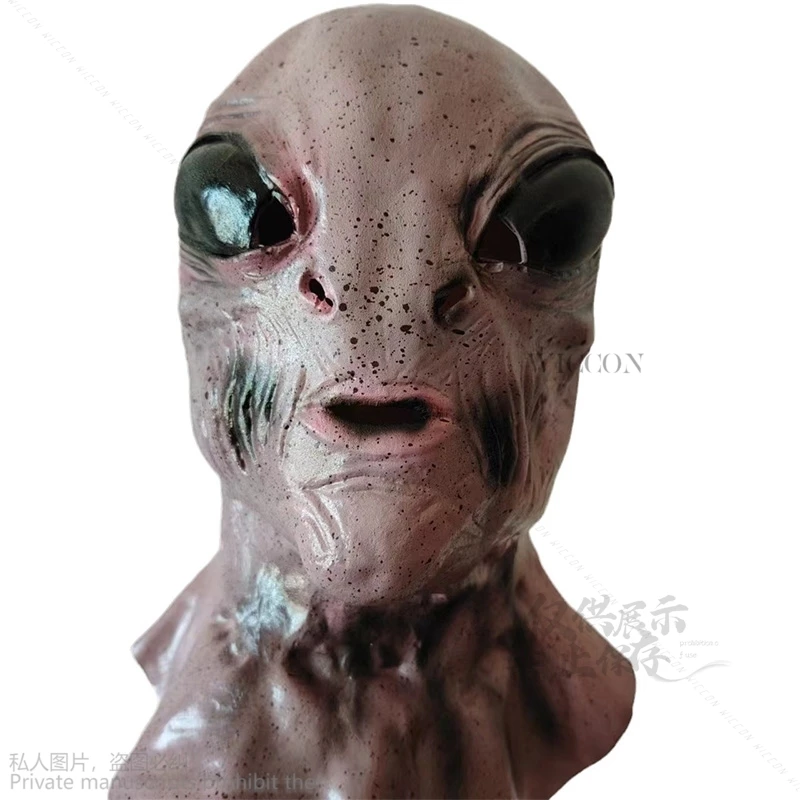 Alien Mask Halloween Horror Latex Full Head Masks Scary Adult Cosplay Alien Mask For Men Scary Full Face Mascara For Women Anime