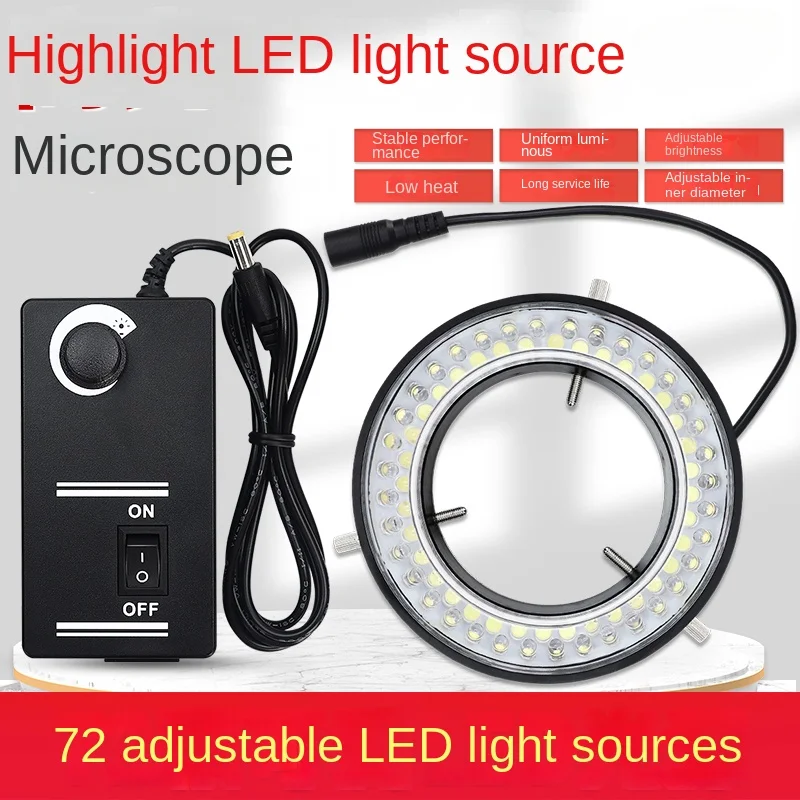 High quality microscope ring LED light source lamp 72 lamp beads microscope fluorescent lamp