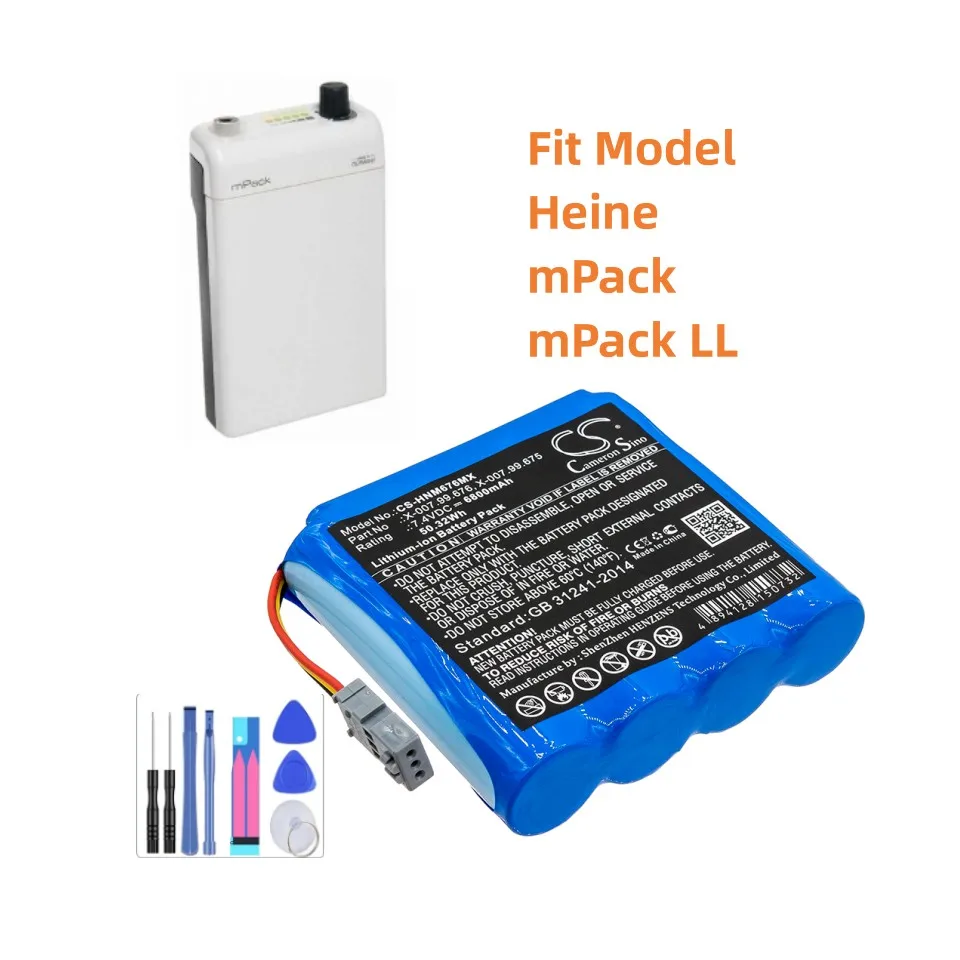 Medical Battery For Heine mPack mPack LL X-007.99.675  X-007.99.676 6800mAh / 50.32Wh