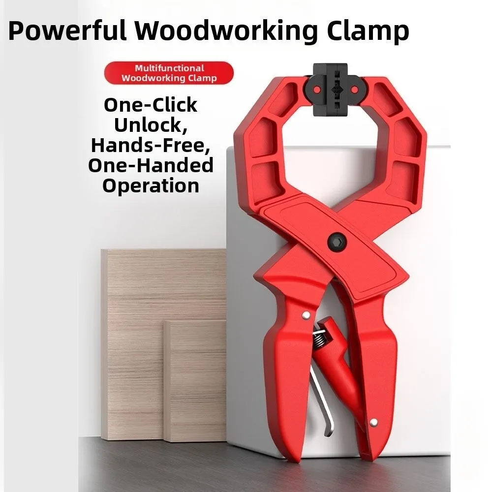 

Зажим пружинный усиленный 8 дюймов, с мощным захватом, большой фиксирующий зажим для деревообработки, эргономичная ручка, пластиковый быстрозажимной зажим