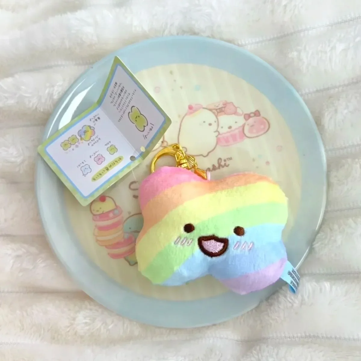 

Relaxed Bear Corner Biological Series Rainbow Four-leaf Clover Plush Toy Key Chain Pendant