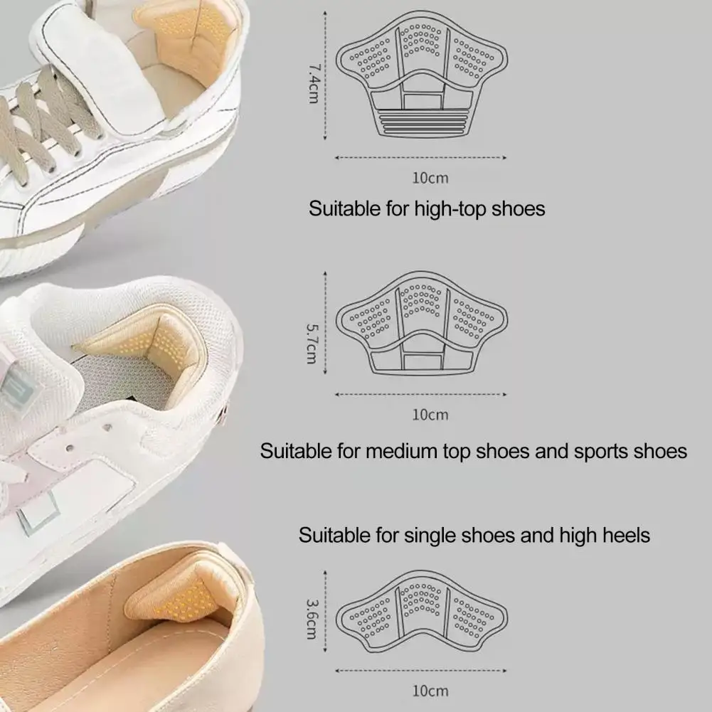 Edge Invisible Shoe Heel Sticker 180-degree Wrap Shrinking Size Practical Sports Heel Shoes Insole Half Size Sticker
