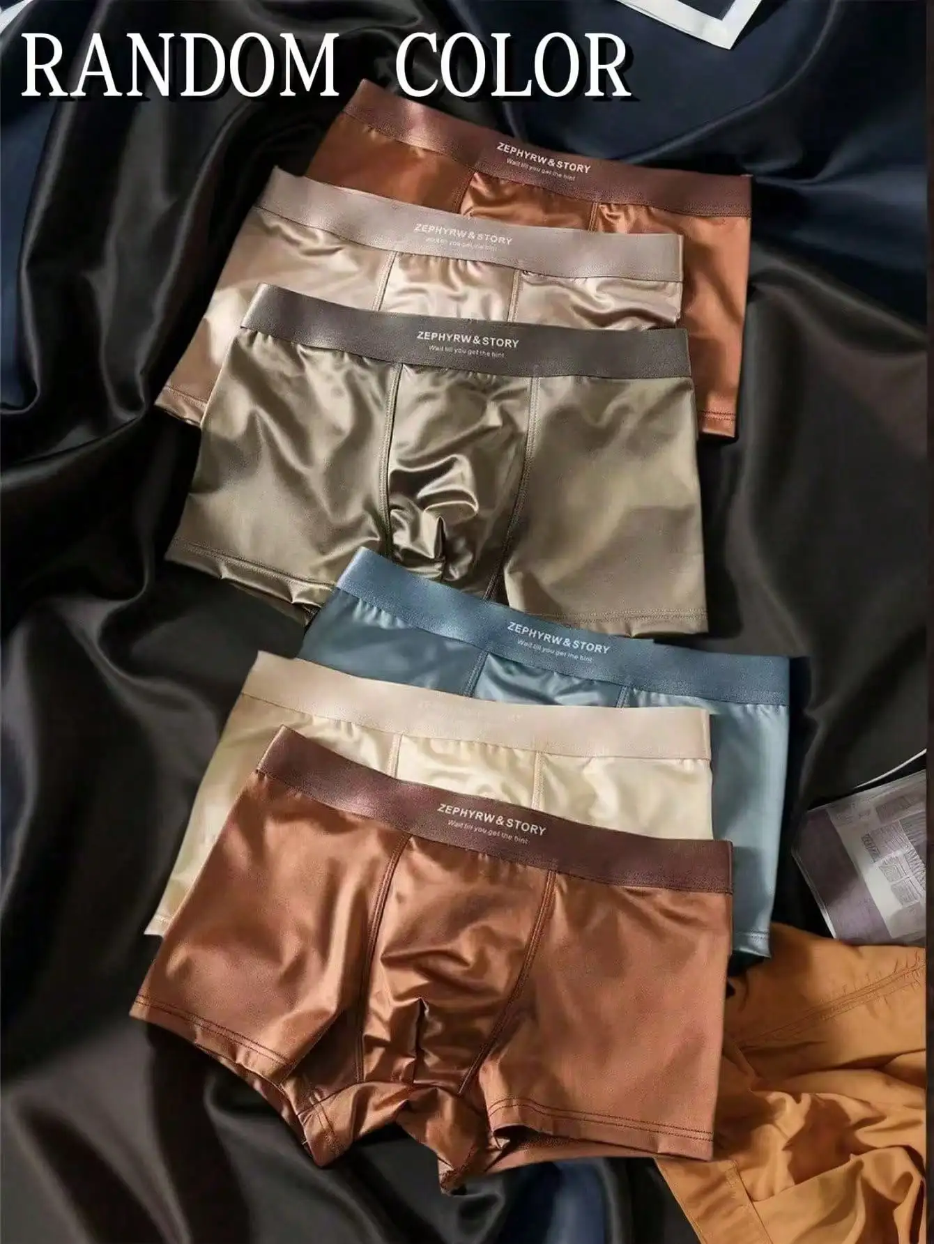 

6 шт. мужских трусов-боксеров из ледяного шелка: легкие, дышащие, мягкие, эластичные