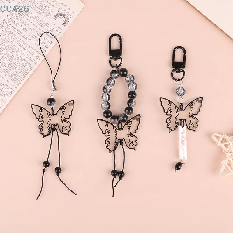 Black Butterfly Keychain Pendant Jade Pendant String Beads Mobile Phone Chain Cell Phone Lanyard Camera Chains Bag Charms Decor