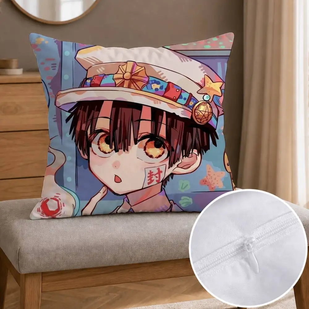 Toilet-Bound Hanako-kun Double-sided Printed Square Decorative Cushion Cover for Sofa Living Room Home Decor