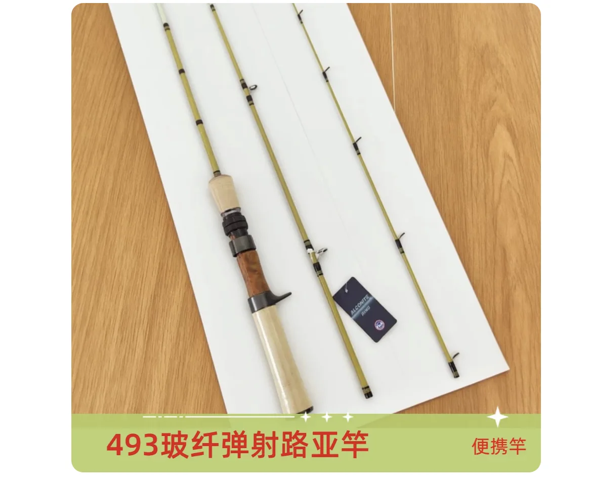3-section fiberglass casting r - Fishing Boat Fiberglass ulasan dan harga