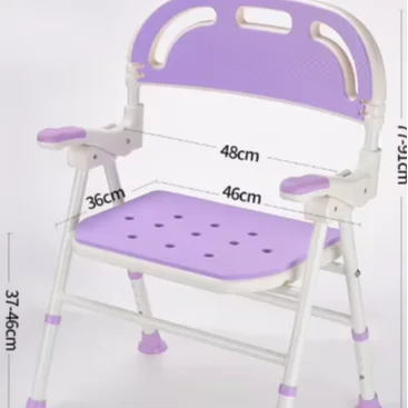 Aluminum Alloy Elderly Bathroom Shower Chair Pregnant Women's Folding Stool Stacking Bath with Rehabilitation Therapy Supplies