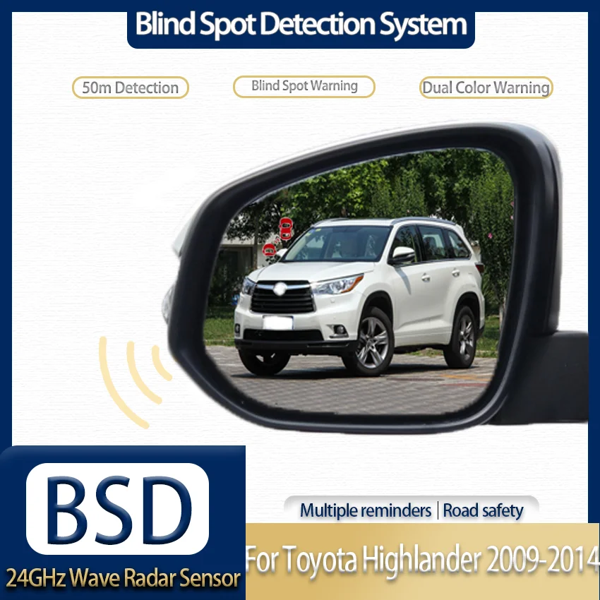 Millimeter Wave Radar Blind Spot Warning - 토요타 하이랜더(2009-2014년형)용 24GHz 밀리미터파 레이더 사각지대