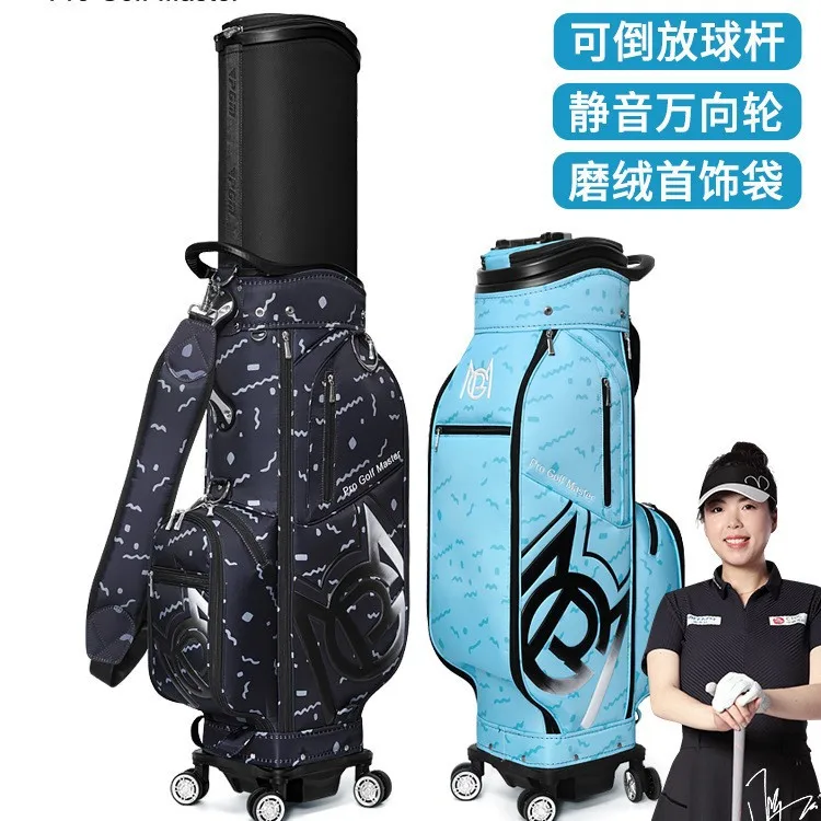

PGM golf bag for men and women, air cargo bag, hard shell retractable ball bag, four-wheel club bag, golf bag