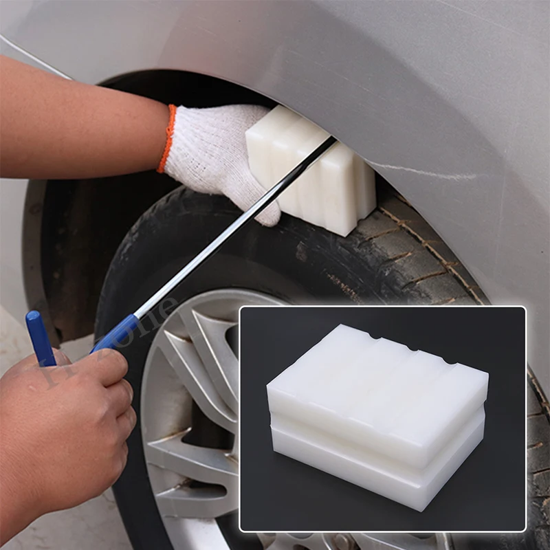 Car dent repair tool accessories, sheet metal free repair pry bar, auxiliary thickening shock-absorbing pad