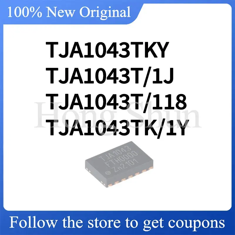 TJA1043TKY Phone Case TJA1043T TJA1043T TJA1043TK/1Y 1J 118 Phone Case