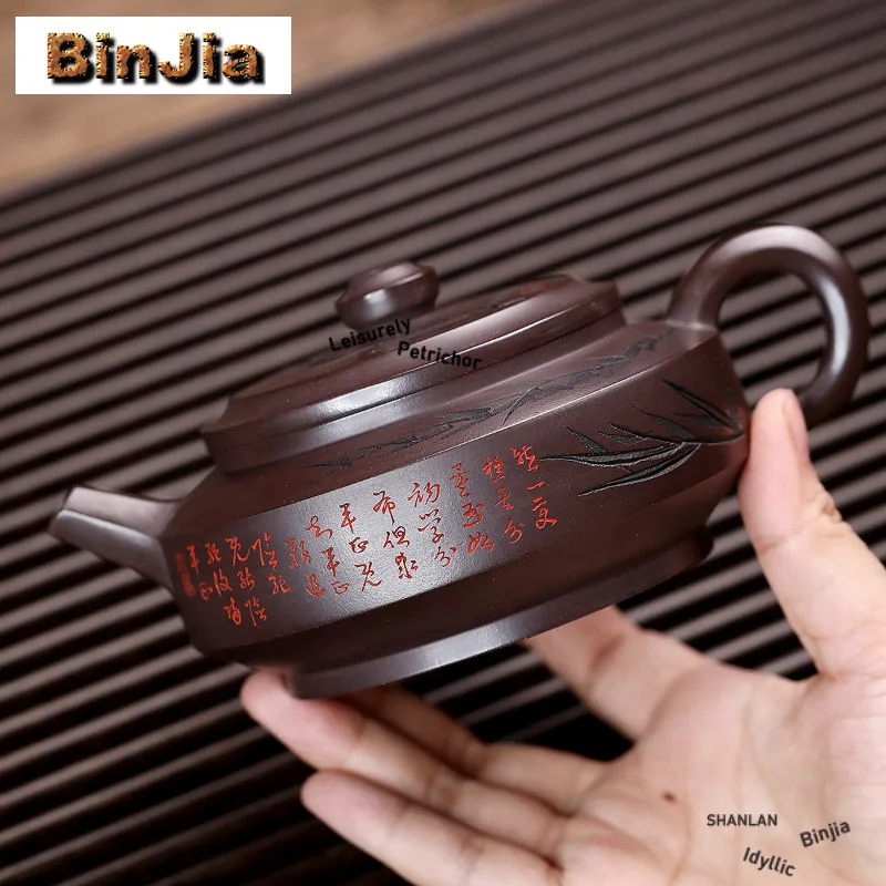 

300 мл традиционные чайники из фиолетовой глины Исин, горшок ручной работы, чайник из необработанной руды, фиолетовая грязь с ситечком, чайный сервиз Zisha, коллекция, ремесло