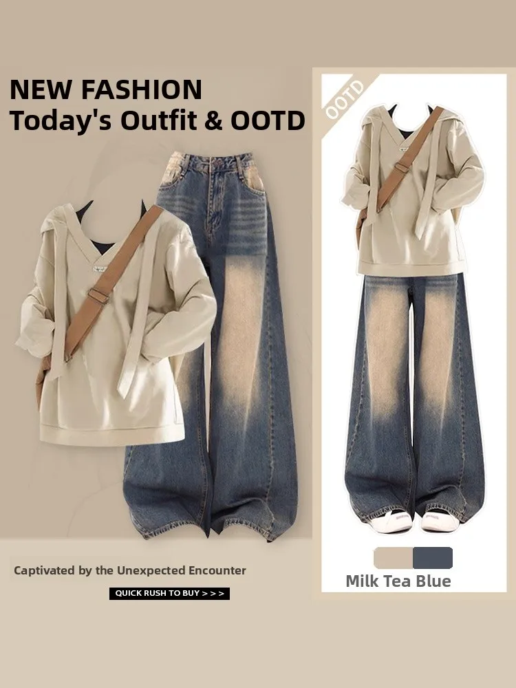 패셔너블 후디 여성용 스트레이트 레그 진 가을 겨울 신상 캐주얼 슬림 디자인 폴리에스터 섬유 롱 슬리브 티셔츠