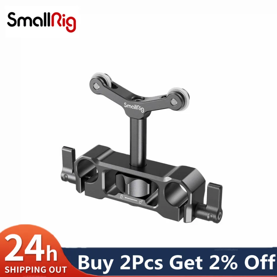 SmallRig Universal 15mm LWS Rod Mount Lens Support For 73-108mm Dslr Camera Lens Bracket Support With 15mm Rod Clamp 2727