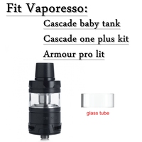 Hong 4pcs Replacement Glass Tube For Vaporesso Cascade Baby Tank / Armour Pro Kit/ Cascade One Plus Kit 5ml Glass