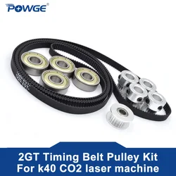 POWGE K40 CO2 laser engraving machine 20 teeth 2GT  idler Pulley Bore 8mm Bearing 608ZZ 1220-2GT-6 belt bed levelling Motion kit
