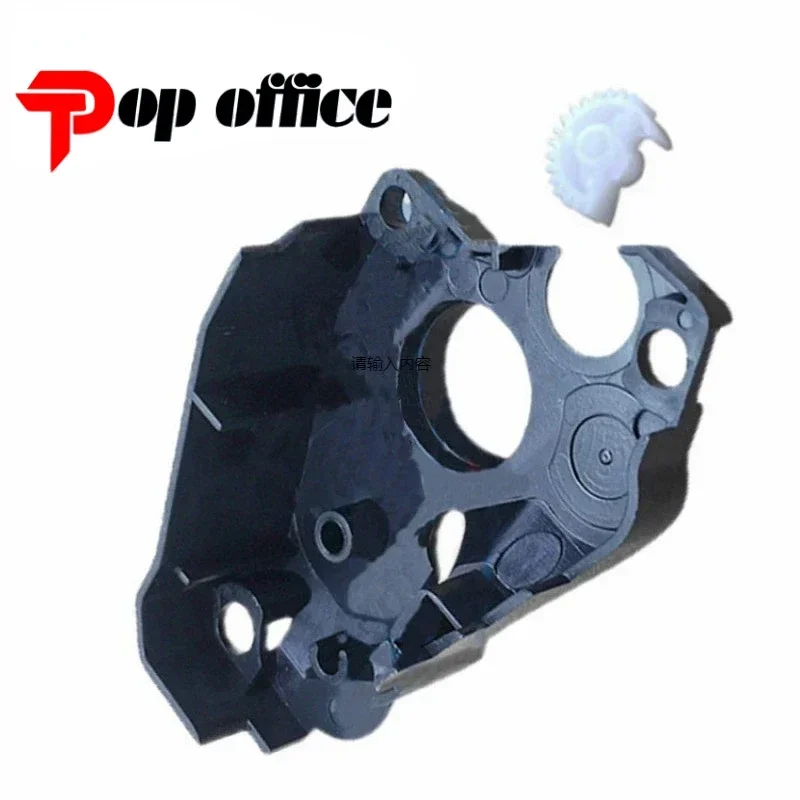 

1set Flag Reset Lever Gear End Cap Side Cover for Brother TN 1000 1070 1075 1060 1020 1030 1035 1040 1050 HL 1110 1111 1112 1118