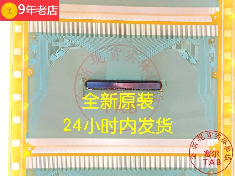 LS1096CH1-C3LX IC TAB Original und neue Integrierte schaltung