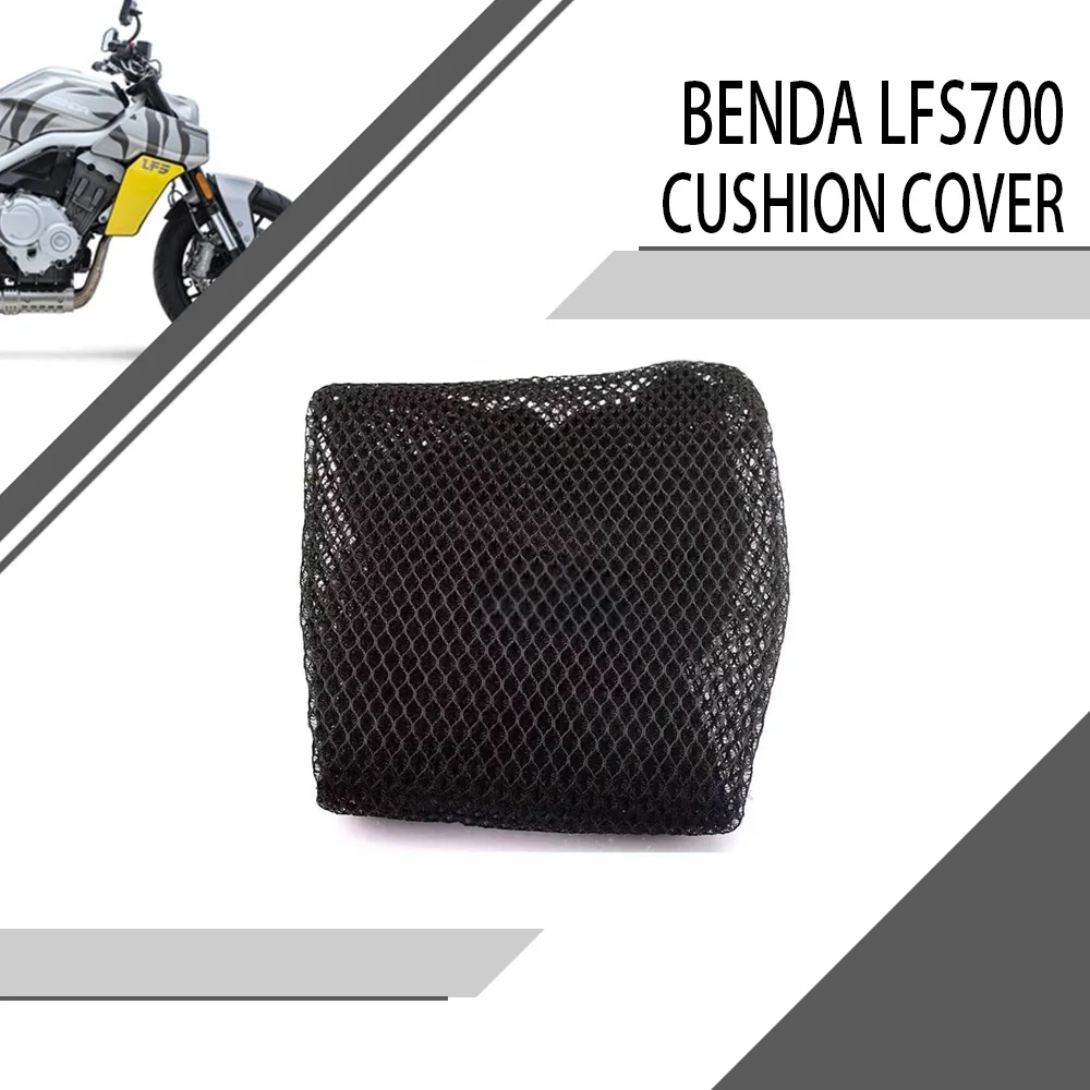 For Benda Lfs 700 L… - image