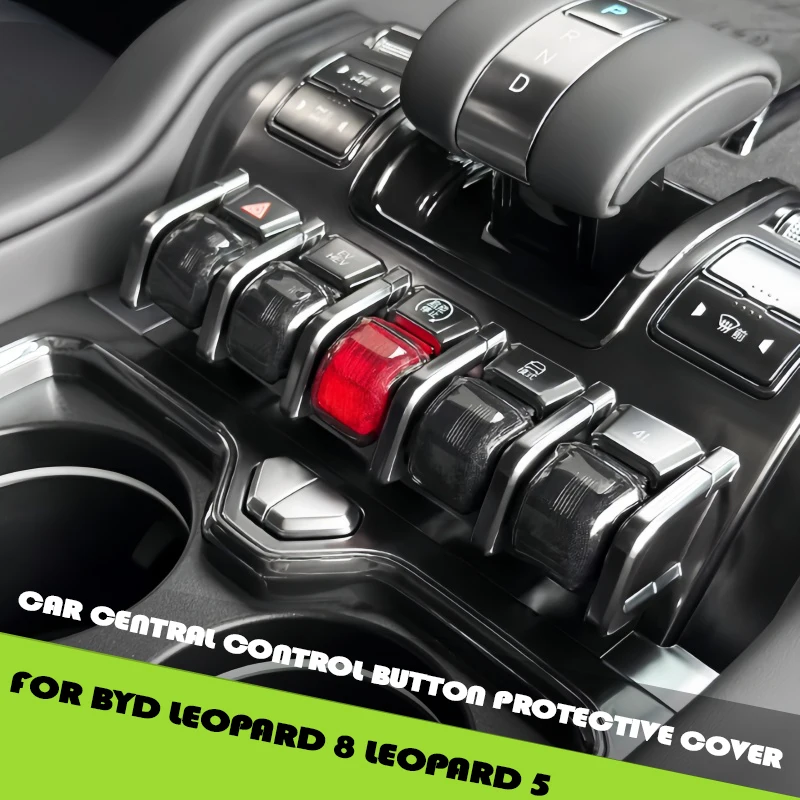 

Car Central Control Button Protective Cover Fit for BYD Leopard 5 Leopard 8 Auto Central Control Button TPU Protective Shell