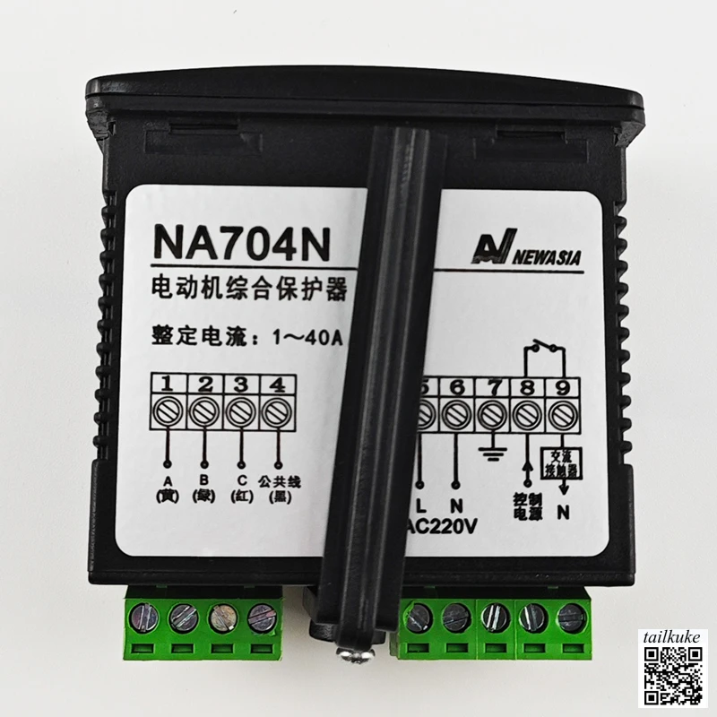 NA704N NA708N Motor Protector Overload Phase Loss 712N Three-phase Current Display Digital Display