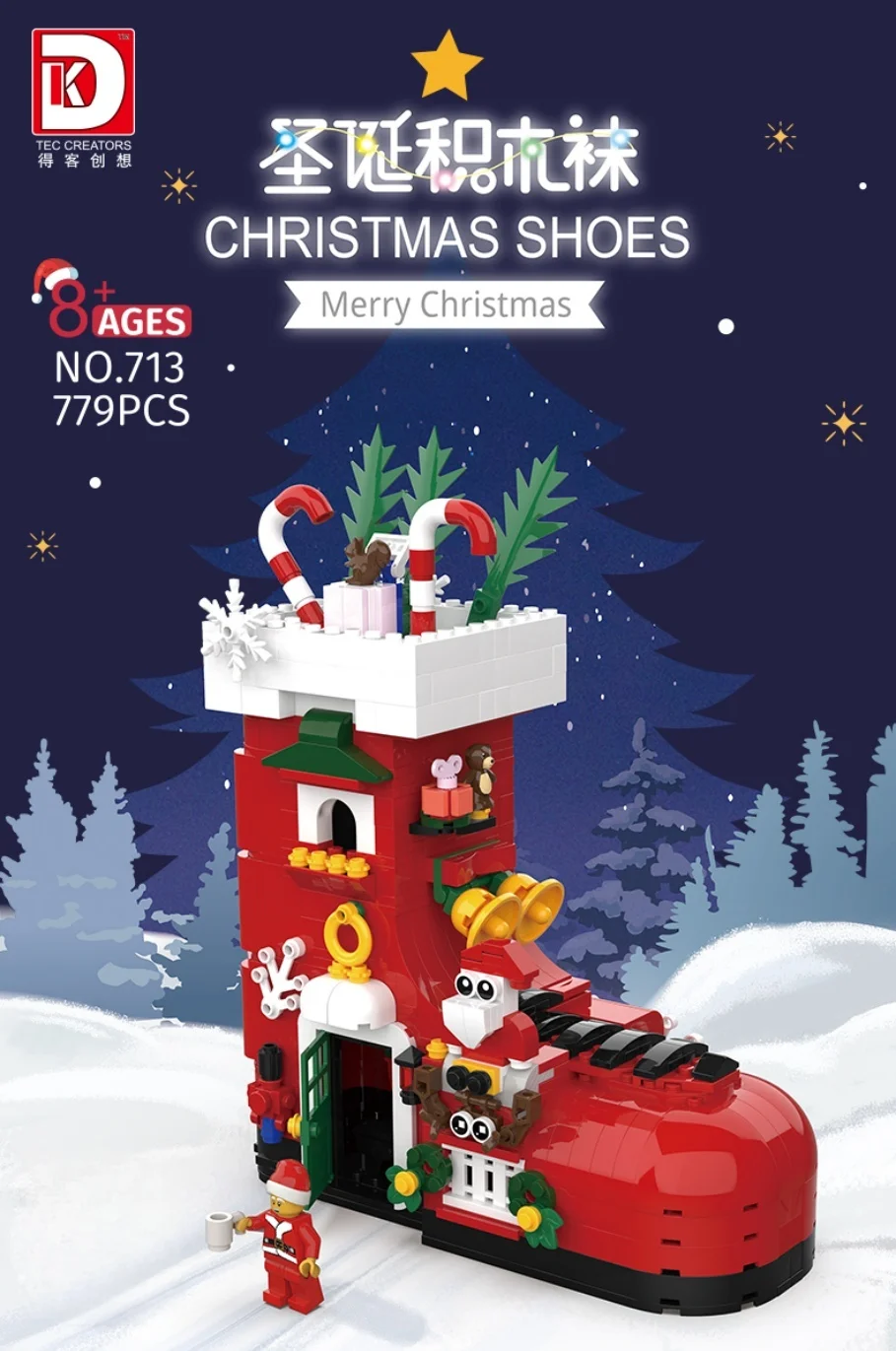 

Новые креативные рождественские туфли DK713, модульные кирпичи, строительные блоки, игрушки на Рождество, день рождения, милый дом, рождественские украшения, детские