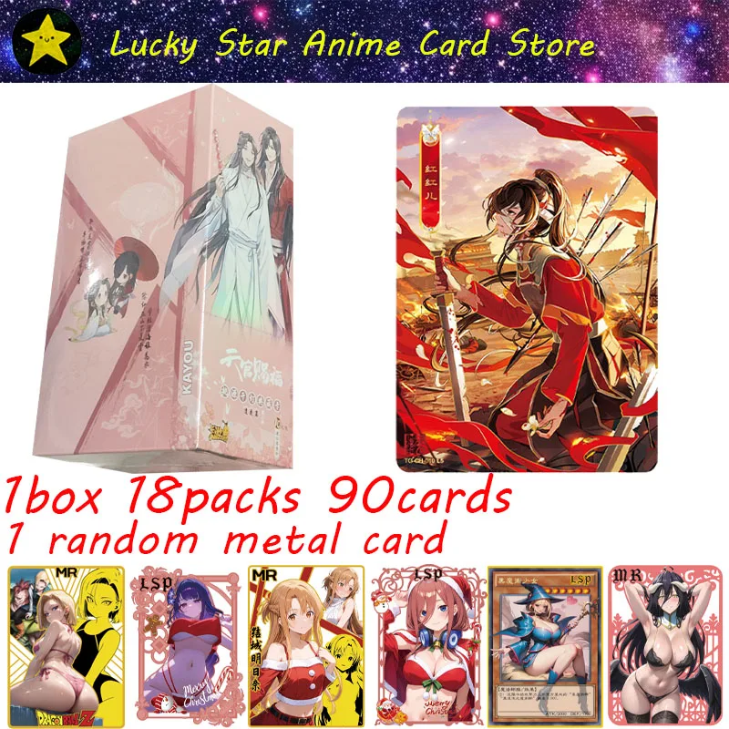 KaYou Genuine Heavenly Officials Blessing Card Tianguancifu Anime Characters Collection Card Ancient style male god card