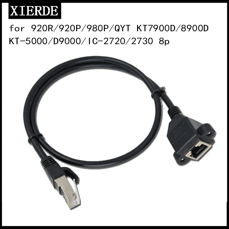 Kabel Ekstensi Mikrofon Tangan Radio Mobil 8-Pin, Untuk Radio Mobil Icom IC-2720 2820 TM471 7900D 857D D9000 UV920R 8-Pin