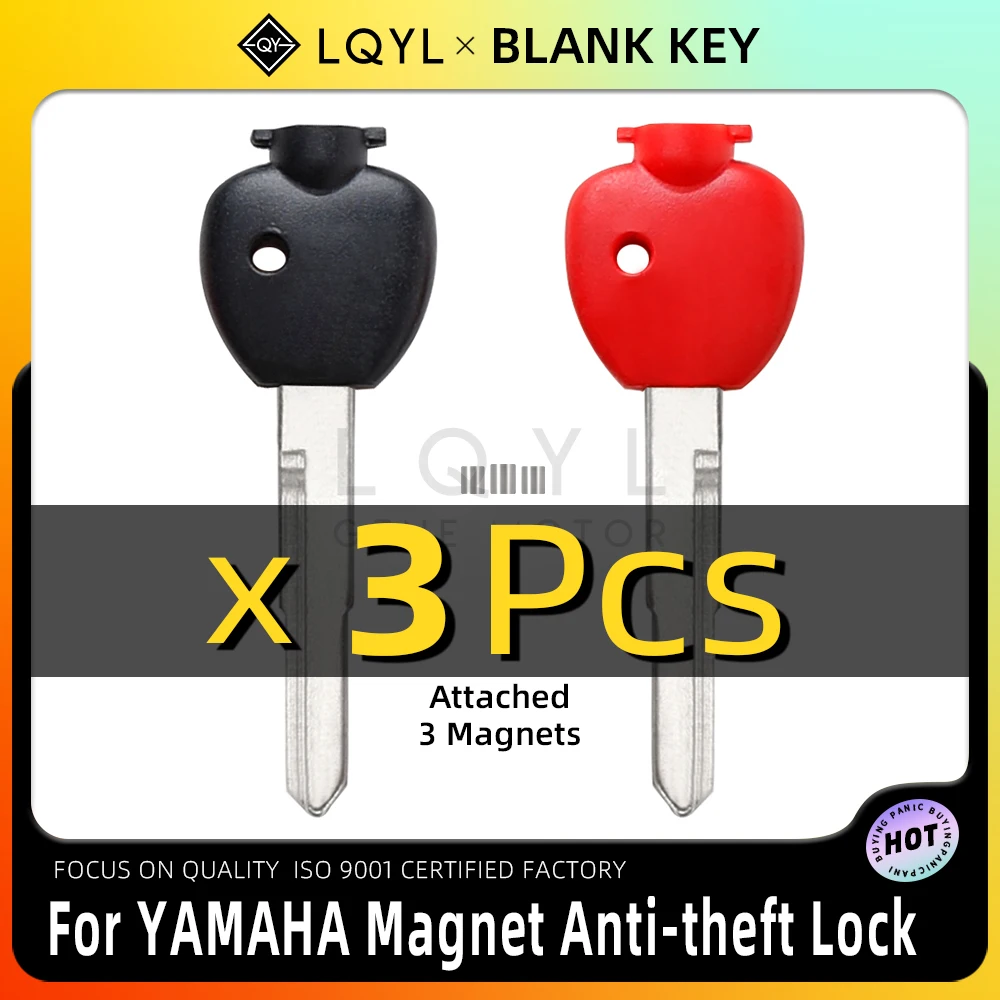 

LQYL 3 шт. мотоциклетный ключ, необрезанные пустые сменные ключи MAJESTY 400 YP2 YP3 для YAMAHA, магнитный противоугонный замок MAJESTY 250