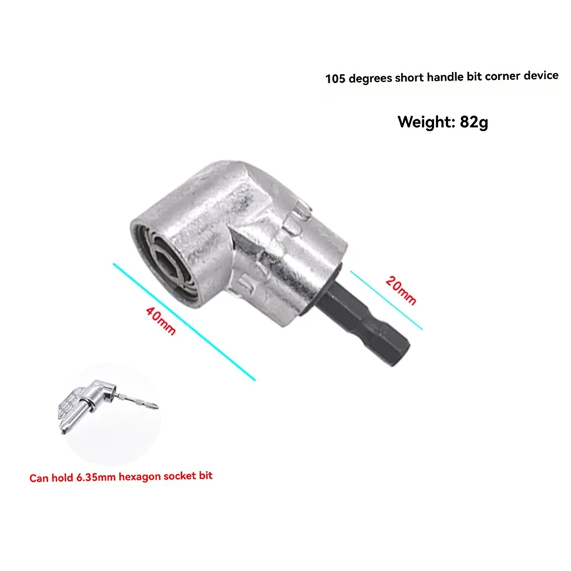 BAAG-Kit adaptador de taladro de ángulo recto mejorado de 105 grados con destornillador de curva multifunción para espacios apretados (2,5 pulgadas y 5,5 pulgadas)