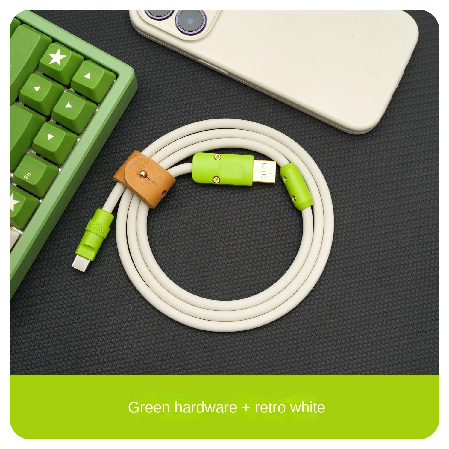 Extreme Shark Handmade Suitable for Computer Keyboard Data Cable USB-A to Tyep-C Interface Color Hardware Silicone Cable