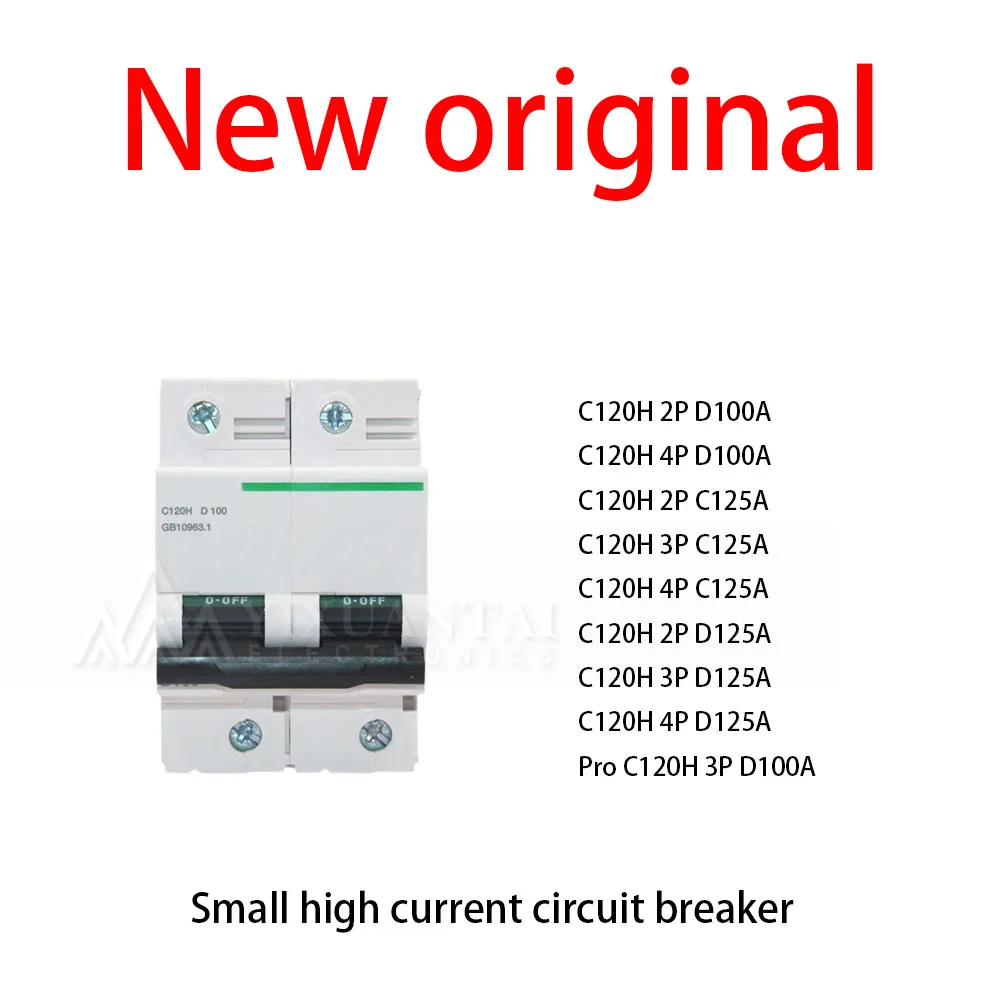 1Pcs/New Original C120H 2P D100A C120H 4P D100A C120H 2P C125A C120H 3P C125A C120H 4P C125A C120H 2P D125A C120H 3P D125A C120H