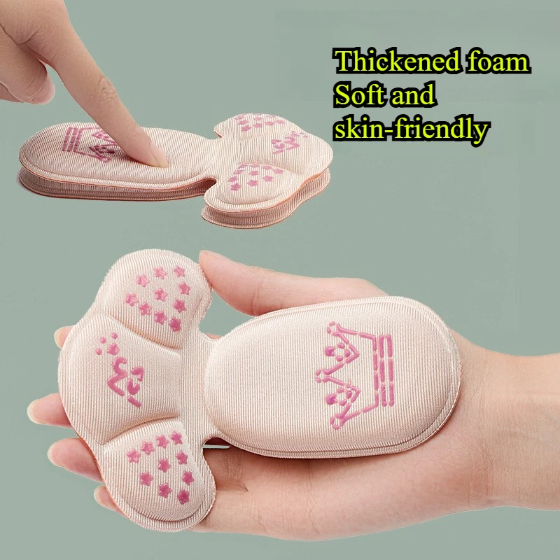 1 زوج ملصقات كعب وسادة الحذاء حامي كعب للأحذية عالية الكعب إدراج منصات كعب أداة ضبط الأحذية النساء نصف النعال