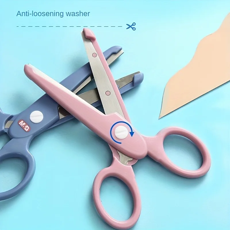 M&G children\'s student scissors labor-saving do not hurt the hands of kindergarten students with handmade paper cutting DIY