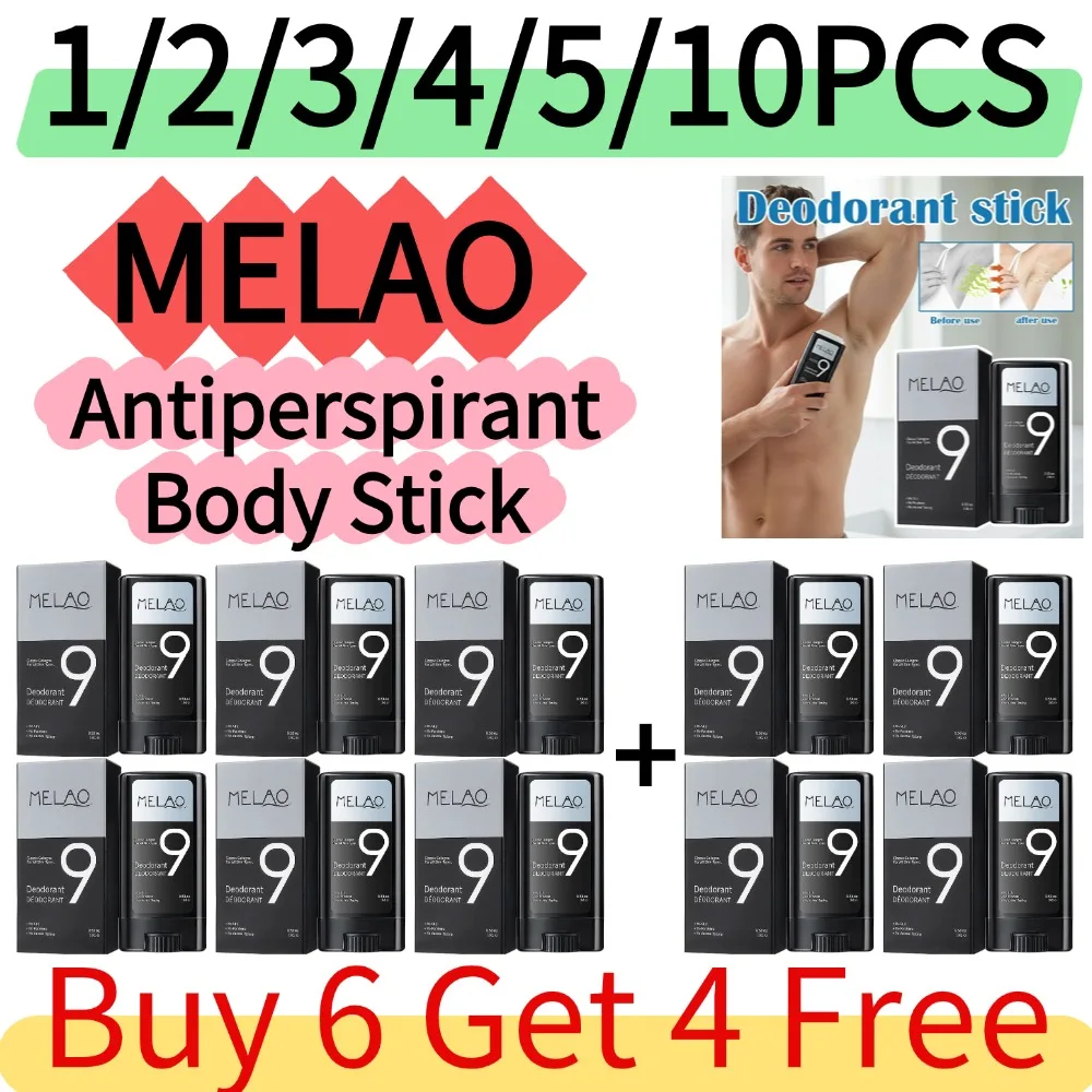 

1-10pcs(Buy 6 Get 4 Free) Armpit Odor Remover Stick Anti Sweat Remove Bad Smell Deodorant Lasting Refreshing Sweatproof Cream