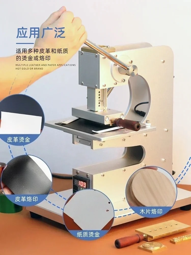 WT-90XTS multifunctional bronzing machine electronic eye positioning and quick die change marking machine leather finished leath