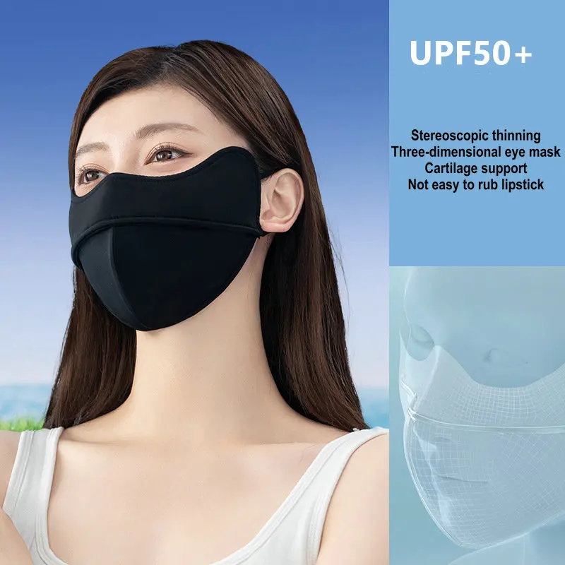 Outdoor Tool Eye Protection Angle Sunscreen Mask for Women and Men High Appearance Level Breathable Thin Summer UV Protection