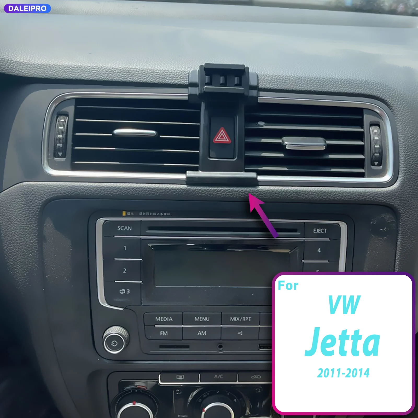 For VW Jetta MK6 2011 2012 2013 2014 Vehicle-Specific Phone Holder Base Smart Car Phone Mount 66W Charging Holder Accessories