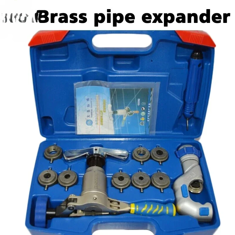 

WK-519FT-L Brass Pipe Expander One-Piece Eccentric Copper Pipe Flaring Tool Kit Refrigeration Tools Household Toolbox 11PCS