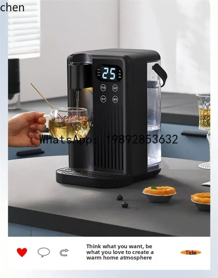 hot water dispenser three-second speed heating constant temperature electric water heater portable Taiwan direct drinking