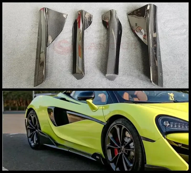 

Комплект из 4 боковых удлинителей из натурального углеродного волокна для McLaren 540C 570S 570GT Upgrade 600LT