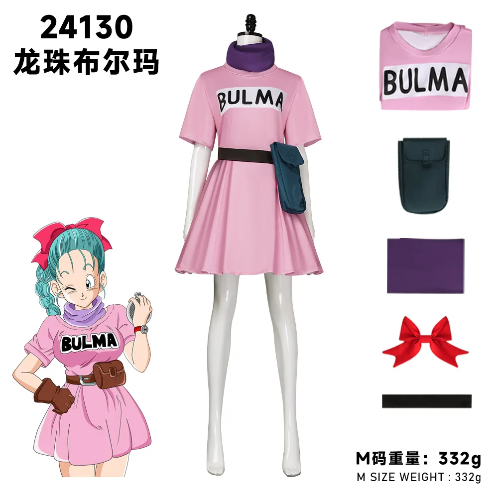 

Dragon Ball аниме Bulma косплей платье Хэллоуин костюм наряд