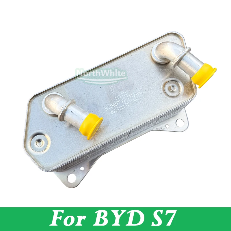 

Transmission Oil Cooler For BYD S6 S7 M6 Song MAX 2.4L Transmission Oil Radiator 6DT35-1712100
