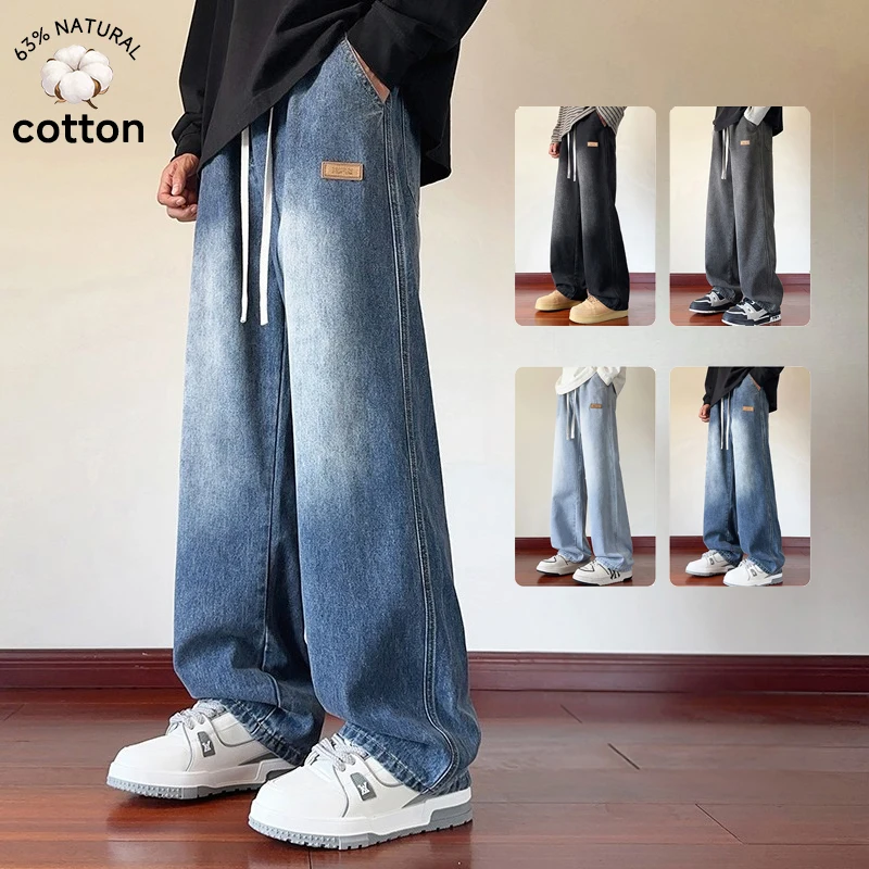 

2026 Spring Summer Men's Loose Straight Jeans Cotton High Street Casual Denim Trousers Outdoor Pastoral Outing S-3XL