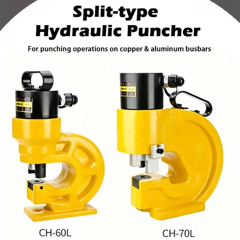 

Split Hydraulic Busbar Processing Machine Integrated Bending Cutting Equipment for Copper Aluminum Row Work （customized）